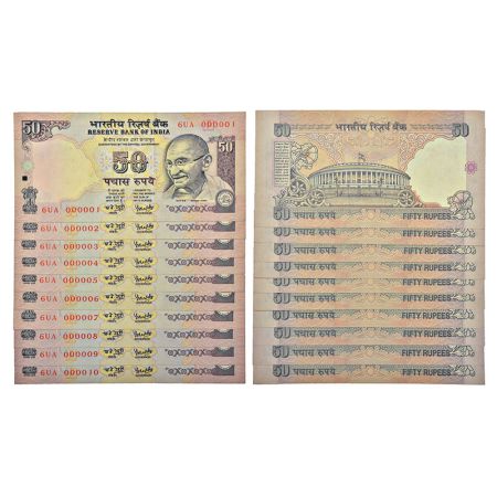 50 rupees, fancy number set of 10 notes, Gandhi series, ND (2003-2008), signed by Y.V. Red