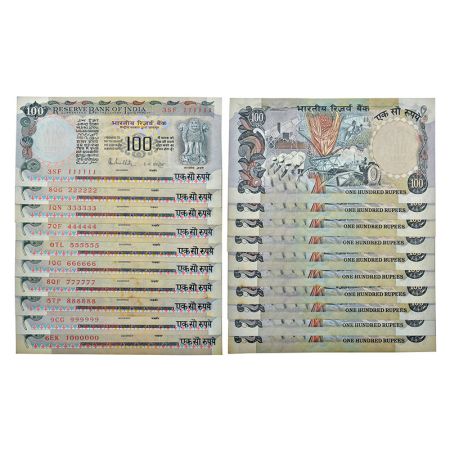 100 rupees, fancy number set of 10 notes, Agriculture series, ND (1985-1990), signed by R.
