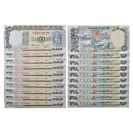 100 rupees, fancy number set of 10 notes, Agriculture series, ND (1985-1990), signed by R.