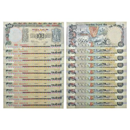 100 rupees, fancy number set of 10 notes, Agriculture series, ND (1985-1990), signed by R.