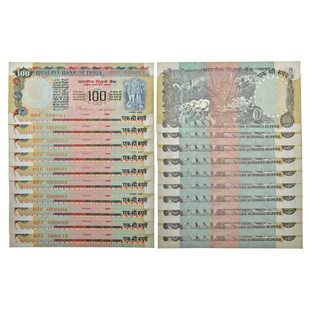100 rupees, fancy number set of 10 notes, Agriculture series, ND (1992-1997), signed by C.