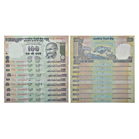 100 rupees, fancy number set of 9 notes, serial no.: 000001 to 000009, serial no. 000001, 