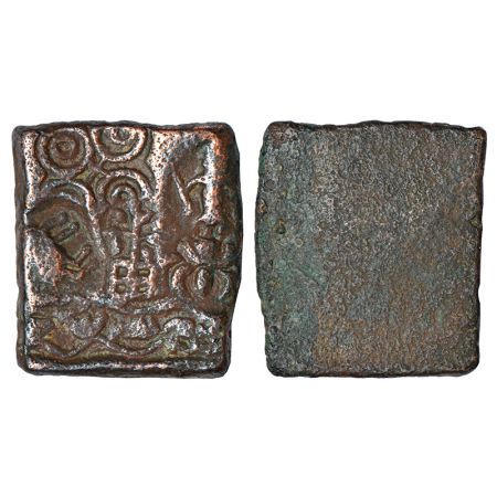 Ancient Malwa, Vidisha region, post-Mauryan uninscribed punch-marked copper coin, (200-150