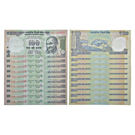 100 rupees, fancy number set of 10 notes, Gandhi series, 2015, signed by Raghuram Rajan, i