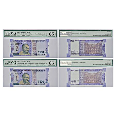 100 rupees, fancy number set of 2 notes, Gandhi series, 2018, signed by Urjit Patel, inset