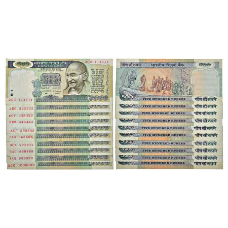 500 rupees, fancy number set of 10 notes, Gandhi series, 1st issue, serial no.: 111111 to 