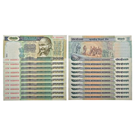 500 rupees, fancy number set of 10 notes, Gandhi series, 1st issue, ND (1992-1997), signed