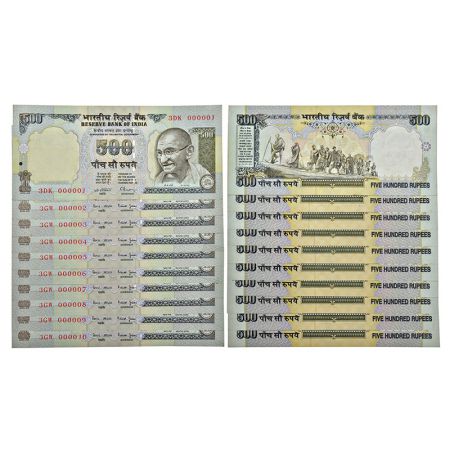 500 rupees, fancy number set of 10 notes, Gandhi series, 2nd issue, ND (1992-1997), first 