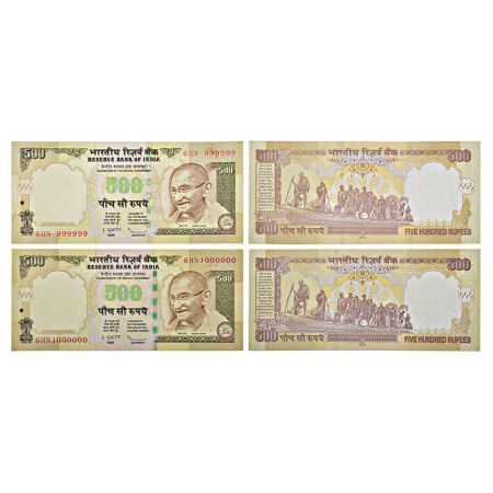500 rupees, fancy number set of 2 notes, Gandhi series, 3rd issue, 2010, signed by D. Subb