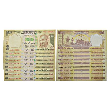 500 rupees, fancy number set of 9 notes, Gandhi series, 3rd issue, various year, serial no
