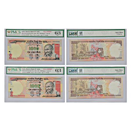 1000 rupees, fancy number set of 2 notes, Gandhi series, 2005, signed by Y.V. Reddy, inset