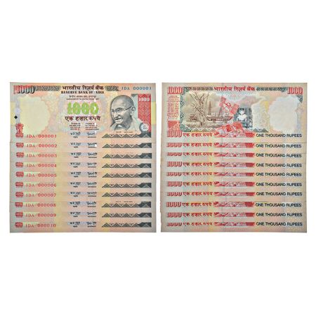 1000 rupees, fancy number set of 10 notes, Gandhi series, ND (2003-2008), signed by Y.V. R
