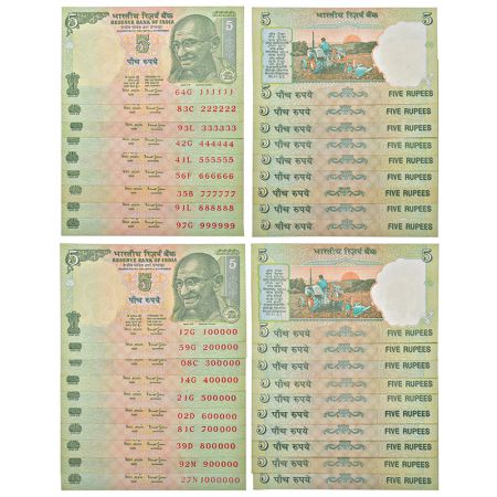 5 rupees, fancy number set of 19 notes, Gandhi series, ND (1997-2003), signed by Bimal Jal