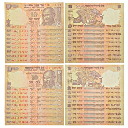 10 rupees, fancy number set of 18 notes, Gandhi series, 2007, signed by Y.V. Reddy, inset 