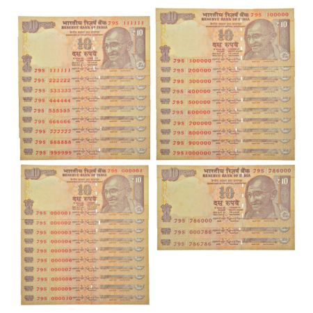 10 rupees, fancy number set of 32 notes, Gandhi series, 2014, signed by Raghuram Rajan, in