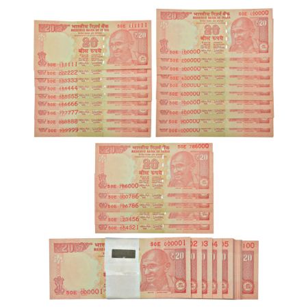 20 rupees, fancy number notes (124), Gandhi series, 2017, signed by Urjit Patel, inset 'L'
