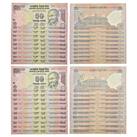 50 rupees, fancy number set of 19 notes, Gandhi series, 2008, signed by Y.V. Reddy, inset 
