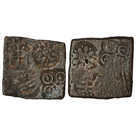 Ancient Malwa, Central region, post-Mauryan uninscribed punch-marked copper coin, (200-150