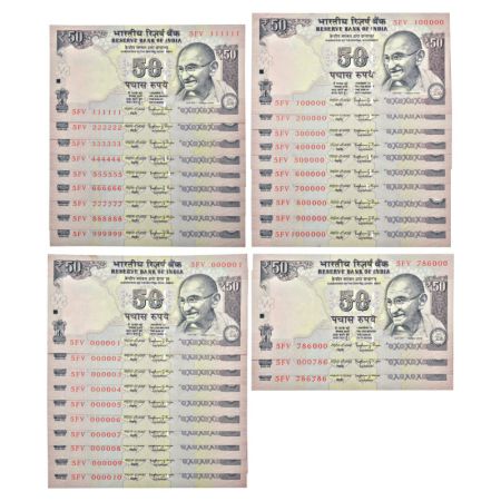 50 rupees, fancy number set of 32 notes, Gandhi series, 2015, signed by Raghuram Rajan, wi
