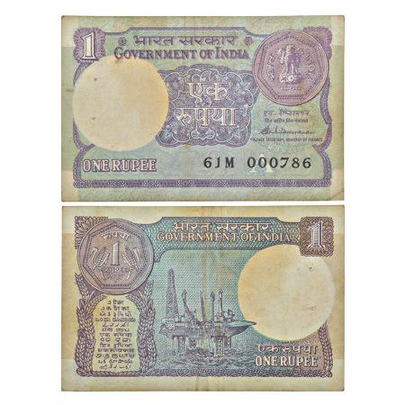 1 rupee, fancy number, 1987, signed by S. Venkitaramanan, inset 'A', serial no.: 61M 00078