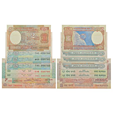 A group of 8 fancy number notes, 1x 2 rupees, signed by S. Venkitaramanan, 5x 5 rupees, si