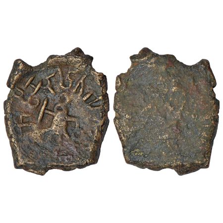 Ancient Malwa, Ujjain/Mandasor region, post-Mauryan inscribed die-struck copper coin of Ji