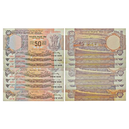 50 rupees, fancy number notes (7), 1x serial no: 786000 and 6x serial no.: 000786, signed 