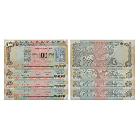 100 rupees, fancy number notes (4), Agriculture series, ND (1992-1997), signed by C. Ranga