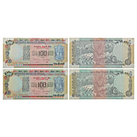 100 rupees, fancy number notes (2), Agriculture series, ND (1992-1997), signed by C. Ranga