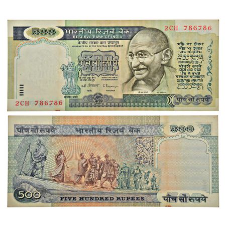 500 rupees, fancy number, Gandhi series, 1st issue, ND (1992-1997), signed by C. Rangaraja