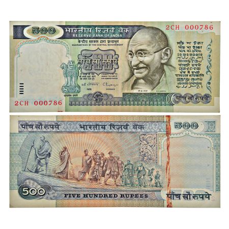 500 rupees, fancy number, Gandhi series, 1st issue, ND (1992-1997), signed by C. Rangaraja