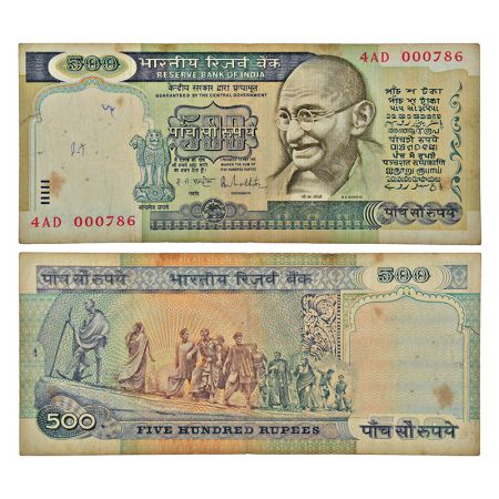 500 rupees, fancy number, Gandhi series, 1st issue, ND (1985-1990), signed by R.N. Malhotr