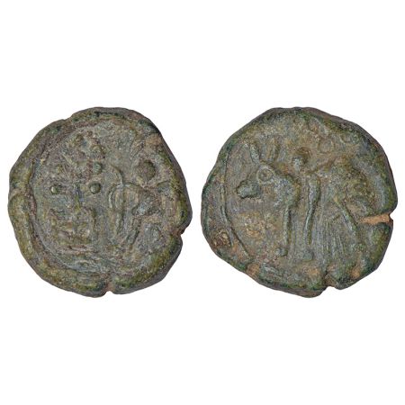 Ancient Malwa, Ujjain/Mandasor region, post-Mauryan uninscribed die-struck copper coin, (2