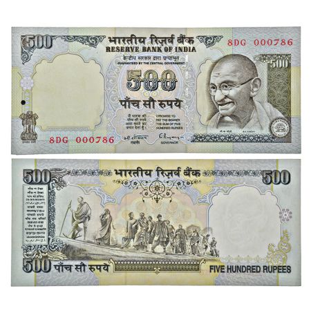 500 rupees, fancy number, Gandhi series, 2nd issue, ND (1992-1997), signed by C. Rangaraja