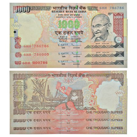 1000 rupees, fancy number notes (3), Gandhi series, 2012, signed by D. Subbarao, inset 'L'