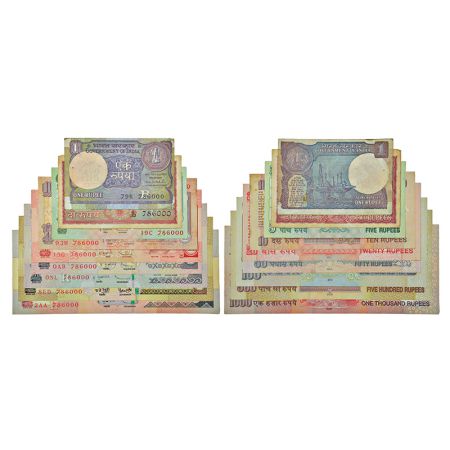 Fancy number set of 9 notes, 1 rupee to 1000 rupees, various governors' signature, various