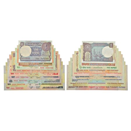 Fancy number set of 9 notes, 1 rupee to 1000 rupees, various governors' signature, various