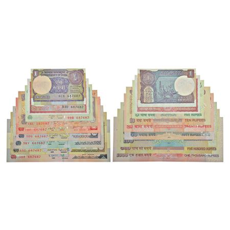 Fancy number set of 9 notes, 1 rupee to 1000 rupees, various governors' signature, various