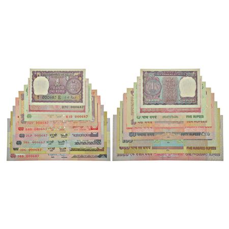 Fancy number set of 9 notes, 1 rupee to 1000 rupees, various governors' signature, various
