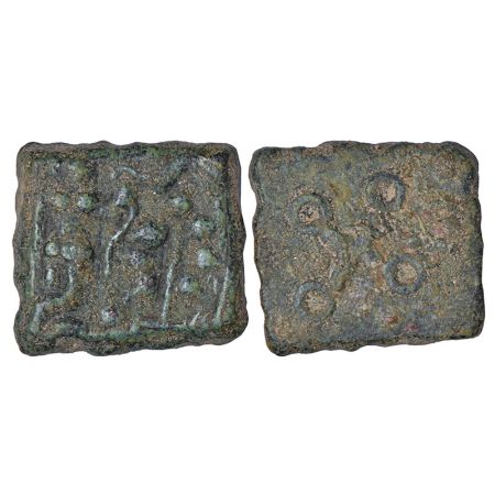 Ancient Malwa, Ujjain/Mandasor region, post-Mauryan uninscribed die-struck copper coin, 'Y