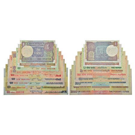 Semi fancy number set of 9 notes, 1 rupee to 1000 rupees, all serial no.: 000108 (saving l