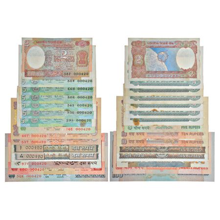 Semi fancy number notes (15), 1x 2 rupees, 7x 5 rupees, 5x 10 rupees, 1x 20 rupees and 1x 