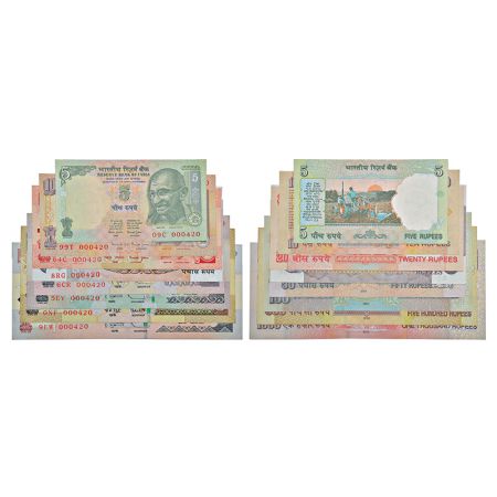 Semi fancy number set of 8 notes, 5 rupees to 1000 rupees (50 rupees - 2 notes), various g