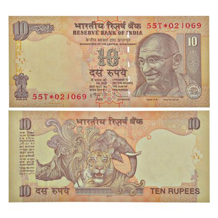 10 rupees, star series, fancy number, Gandhi series, 2011, signed by D. Subbarao, inset 'A
