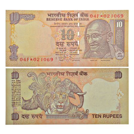 10 rupees, star series, fancy number, Gandhi series, 2012, signed by D. Subbarao, inset 'P