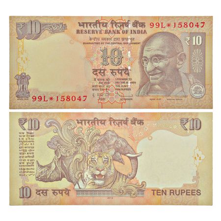 10 rupees, star series, semi fancy number, Gandhi series, 2012, signed by D. Subbarao, wit