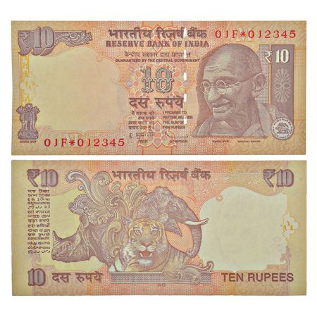 10 rupees, star series, fancy number, Gandhi series, 2013, signed by D. Subbarao, inset 'M