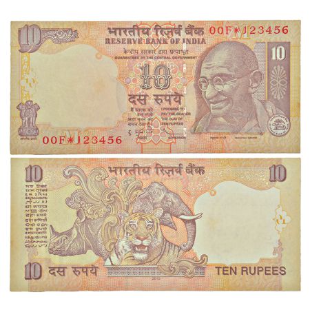 10 rupees, star series, fancy number, Gandhi series, 2010, signed by D. Subbarao, inset 'M