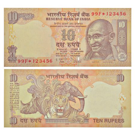 10 rupees, star series, fancy number, Gandhi series, 2009, signed by D. Subbarao, without 