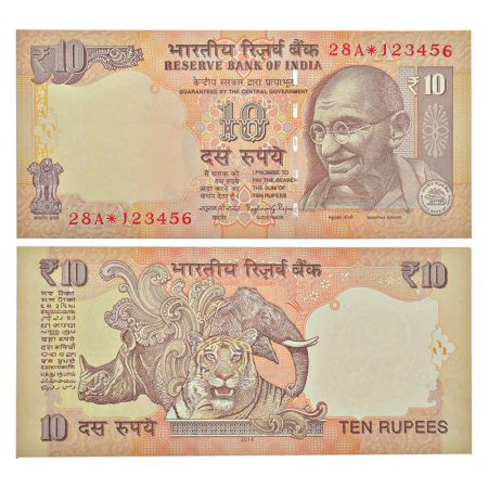10 rupees, star series, fancy number, Gandhi series, 2014, signed by Raghuram Rajan, inset